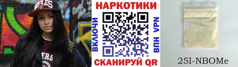 Купить закладку СОЛЬ  МЕФ  Конопля  Амфетамин  COCAIN  Строитель