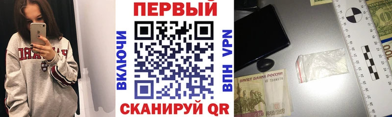 Amphetamine VHQ  Купить где  Строитель 