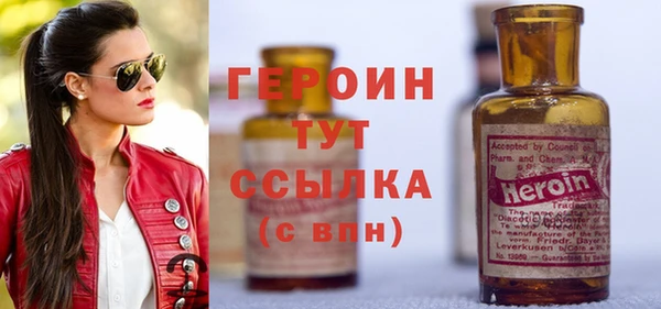 spice Аркадак