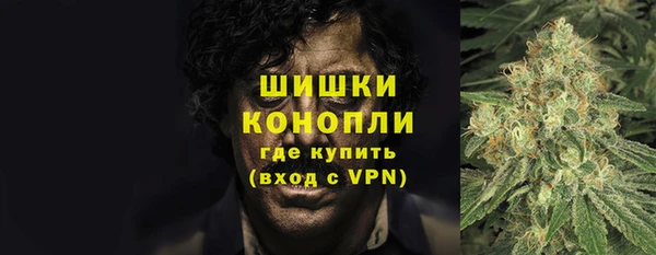 jwh Армянск