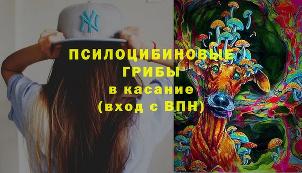 jwh Армянск