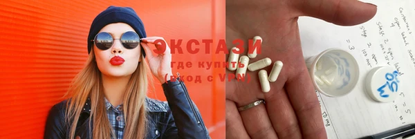 jwh Армянск