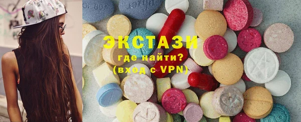 jwh Армянск